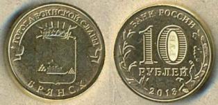 10 . 2013 .  "  ". . .   