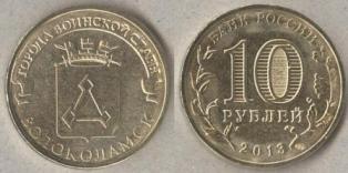 10 . 2013 .  "  ". . .