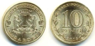 10 . 2015 .  "  . ". .  