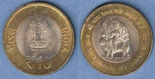  10 . 2012 . "25       "