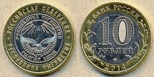 10 . 2014 .  " ".  ". .