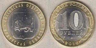 10 . 2016 .  " ".  .  