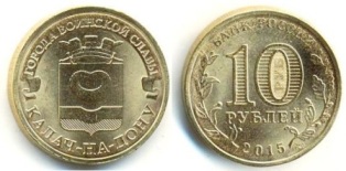 10 . 2015 .  "  .   ". .  