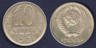 10 . 1961 .
