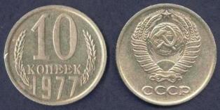 10 . 1977 .