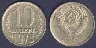 10 . 1978 .