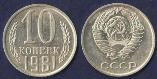 10 . 1981 .