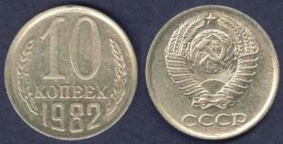 10 . 1982 .