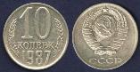 10 . 1987 .