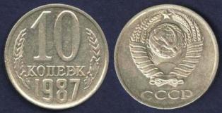 10 . 1987 .