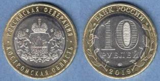 10 . 2019 .  " ".  . .