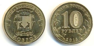 10 . 2015 .  "  . ". .  
