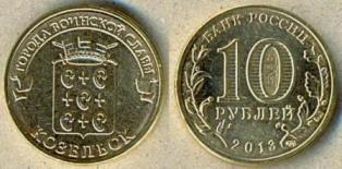 10 . 2013 .  "  ". . .