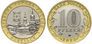 10 . 2020 .  "  " . . 