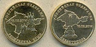 10 . 2014 .      " . " "  "" .