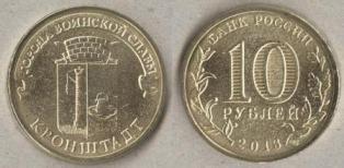 10 . 2013 .  "  ". . .