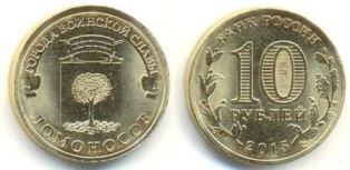 10 . 2015 .  "  . ". .  