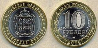 10 . 2014 .  " ".  . .