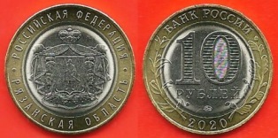 10 . 2020 .  " ".  . .