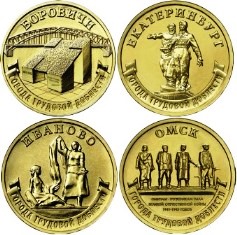 10 . 2021 .  "  ". , , , . (   ). 