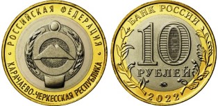 10 . 2021 .  " " - . .