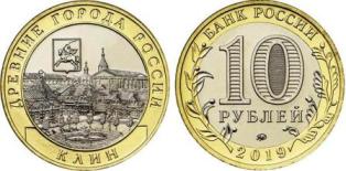 10 . 2019 .  "  " . .