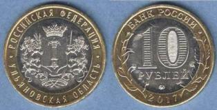 10 . 2017 .  " ".  . .