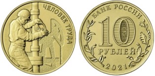 10 . 2021 .  " ".   .