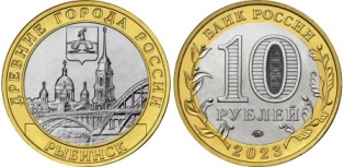 10 . 2023 . : "  ". .  .