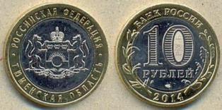 10 . 2014 .  " ".  . .