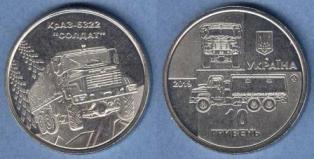 . 10 . 2019 . " 6322. "