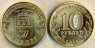 10 . 2014 .  "  . ". . 