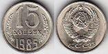 15 . 1985 .