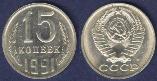 15 . 1991 . ""
