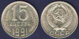 15 . 1991 . ""