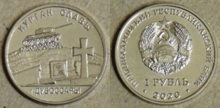  () 1 . 2020 . " . . ". 