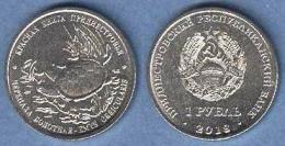  () 1 . 2018 .     " ".  