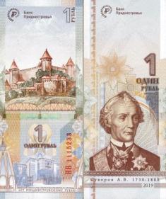  () 1 . 2019 . "25   ".