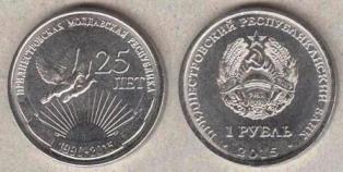  () 1 . 2015 . "25  "