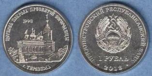  () 1 . 2018 .  "   ." . .