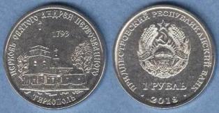  () 1 . 2018 .  "   ." . .