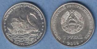  () 1 . 2018 .     " - ".