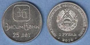  () 1 . 2018 . 25   "".