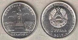  () 1 . 2017 . " .  "