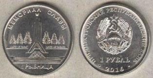  () 1 . 2016 . "   . "