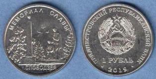  () 1 . 2019 . "   . ".