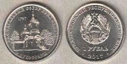  () 1 . 2017 . "   .  "