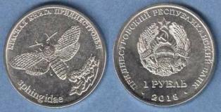  () 1 . 2018 .     "  ".  