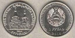  () 1 . 2016 . "  -  "