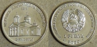  () 1 . 2020 . "  " . 